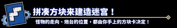 游戏画面6
